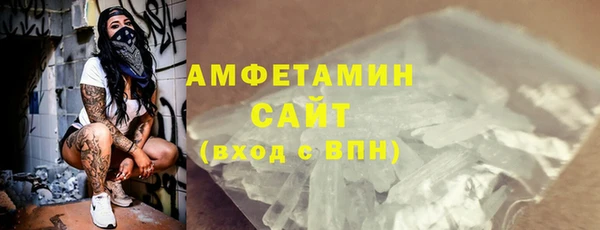 экстази Баксан